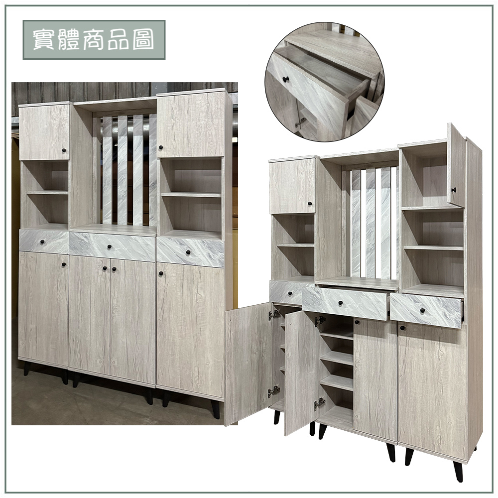 【唯熙傢俱】曼妮白橡色1.3尺鞋櫃, , large