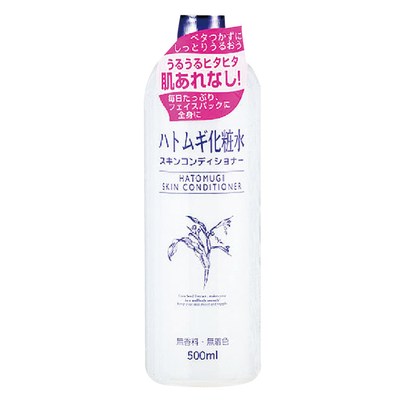 IMJU薏仁清潤化妝水, , large