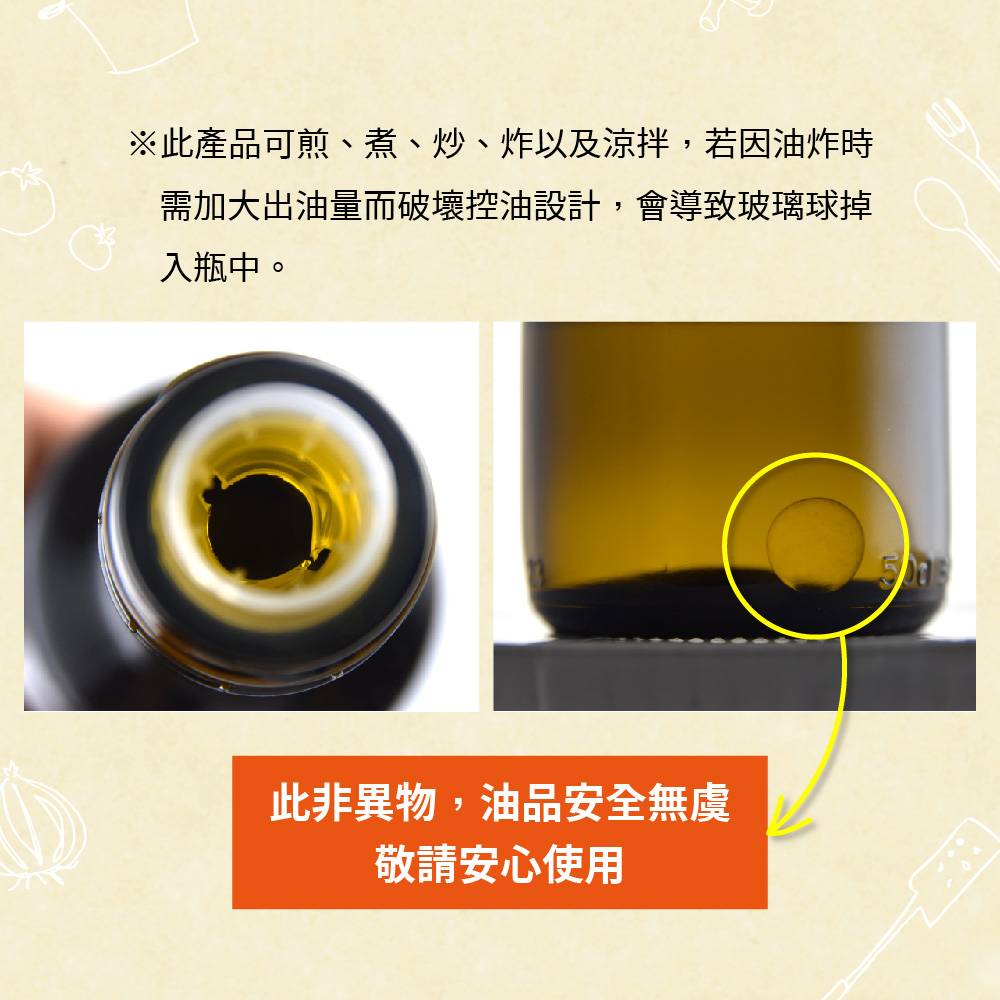 買1送1瑪伊娜第一道冷壓特級橄欖油(500ml x 2入禮盒裝) x 2入組, , large