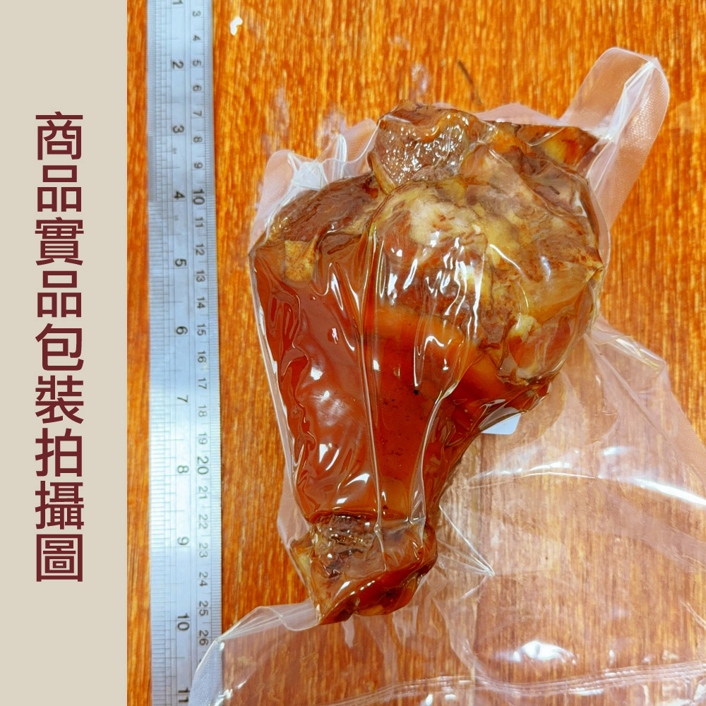 赤豪家庭私廚 家傳萬巒豬腳 1包(600g&plusmn;10%/包)附蒜蓉醬_任選, , large