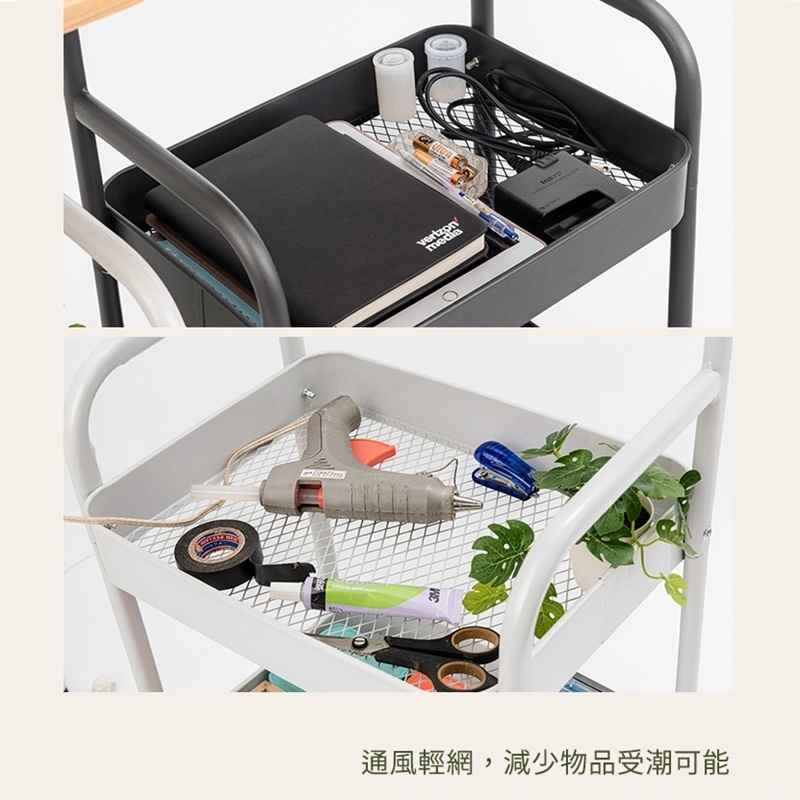 【Y HOUSE】質感邊桌三層推車 輕網推車 邊桌 推車 小茶几 可煞車-兩色, , large