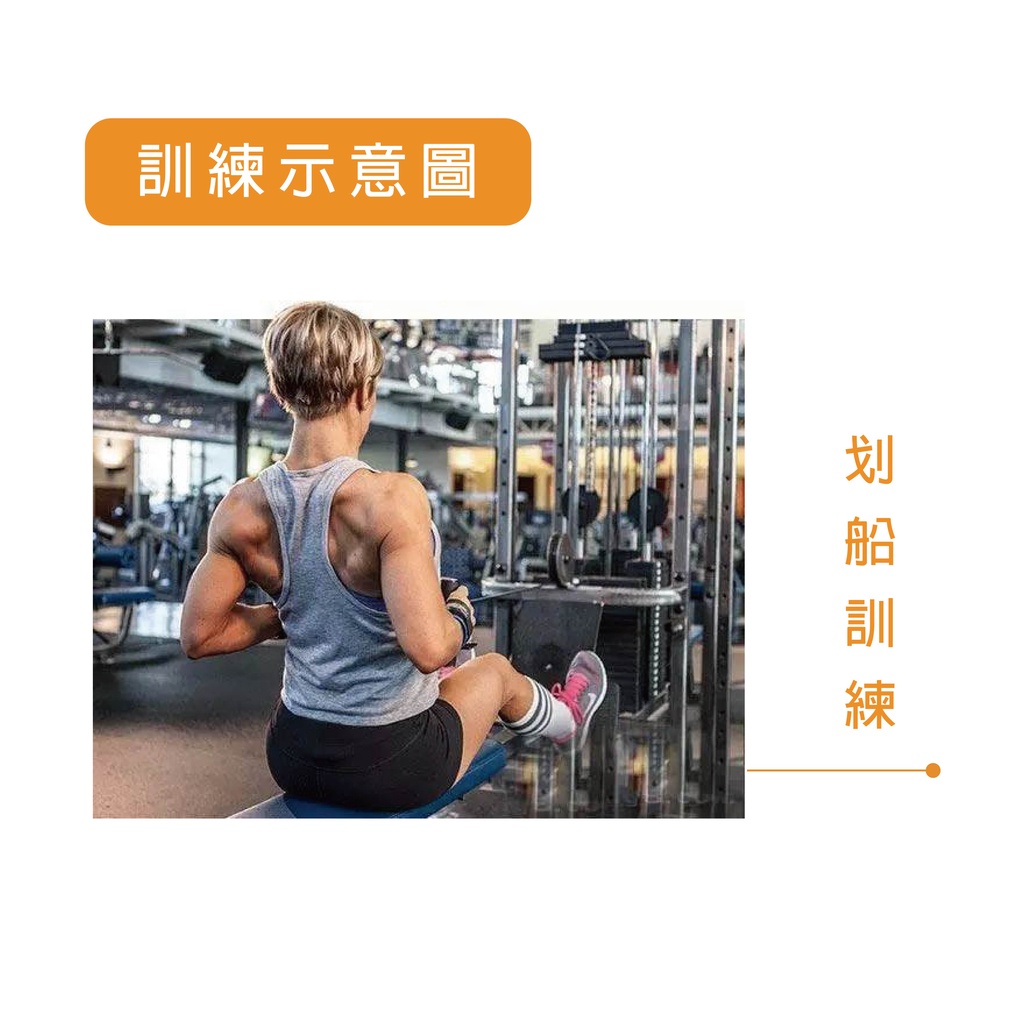 【德旺健身器材】【專業拉力器】黑色馬鞍拉力桿, , large