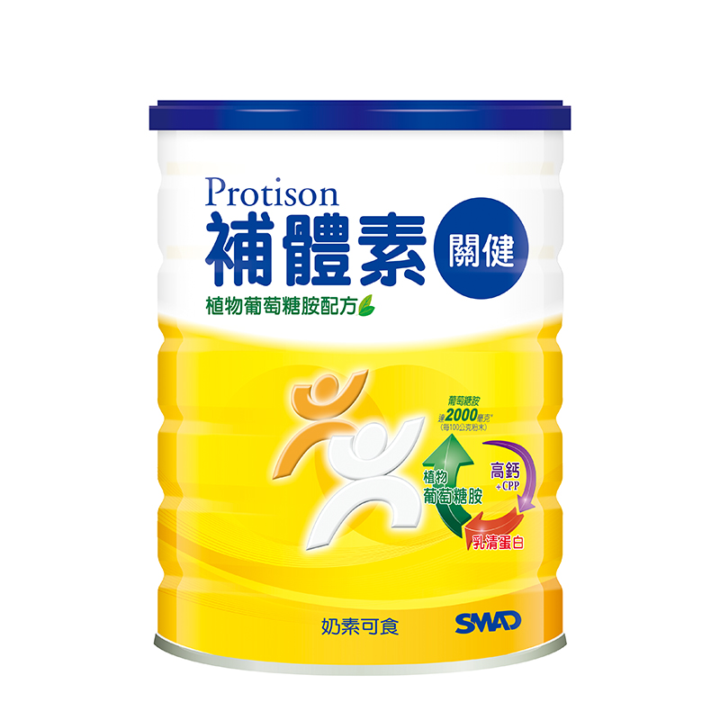 補體素關健-植物葡萄糖胺配方食品, , large
