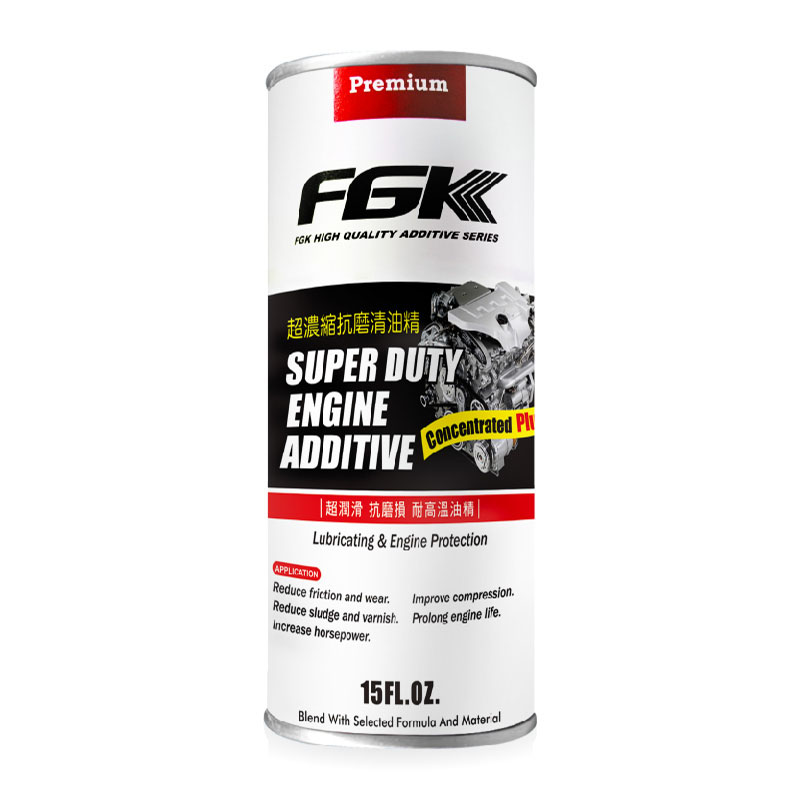FGK ADDITIVE-New Car, , large
