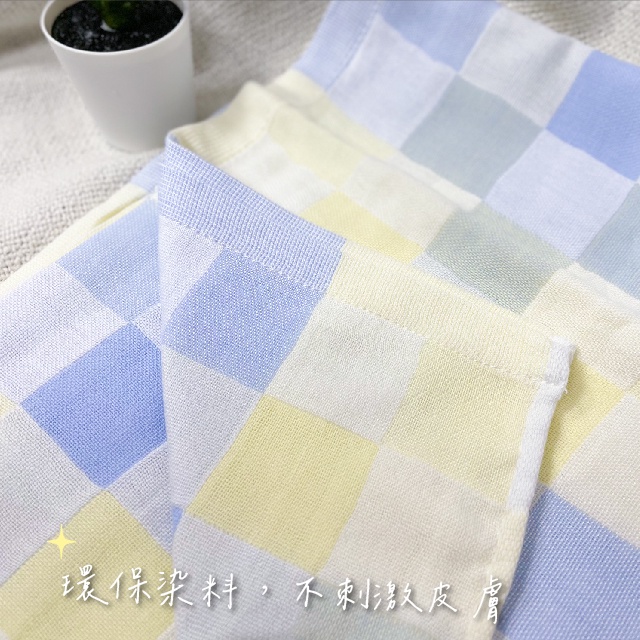 [凱美棉業] 2入組 隨機出色 純棉超柔順 頂級彩格浴巾 70x140cm, , large