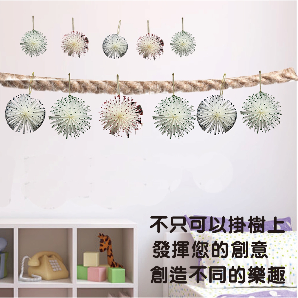 GS MALL 台灣製造 居家裝飾夜光球 飾品球 裝飾球 聖誕燈飾 夜光裝飾 夜光球 聖誕裝飾 居家裝飾, , large