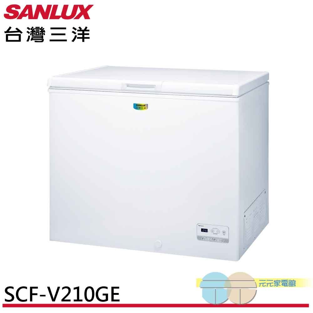 SANLUX 台灣三洋 208公升變頻冷凍櫃 SCF-V210GE, , large