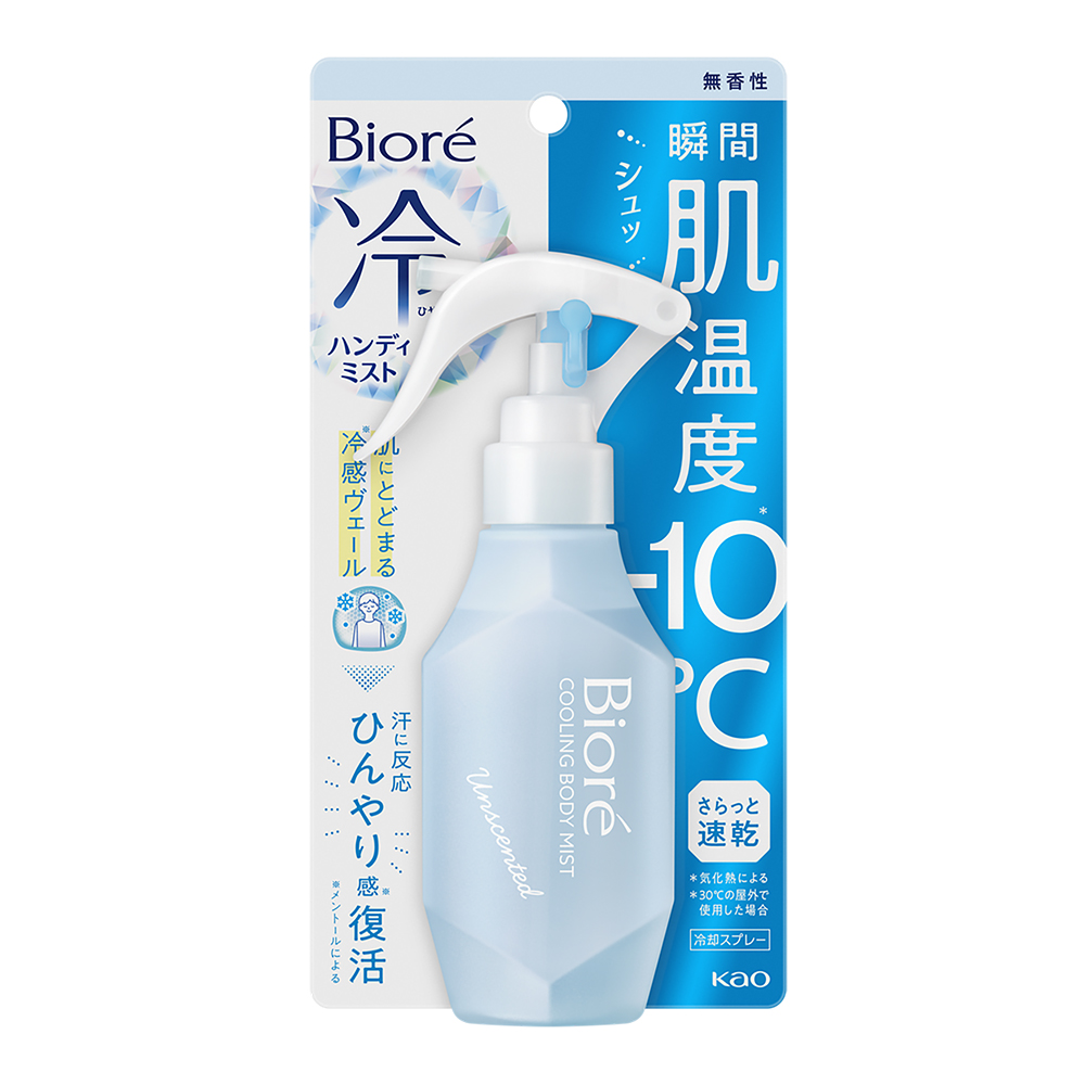 Biore瞬感急凍噴霧無香性, , large