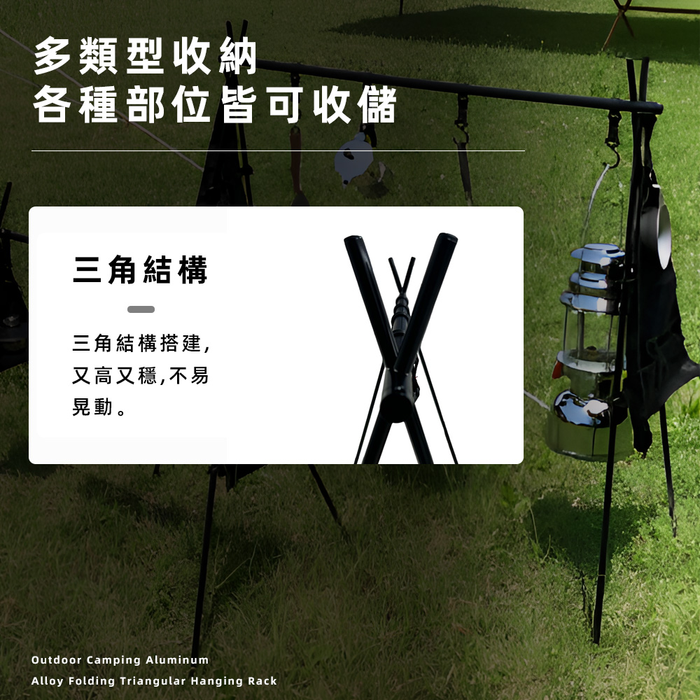 【上手家居】S型掛勾 5入組-無(S型掛鉤/露營掛勾/露營掛鉤/橫桿掛鉤/橫桿掛勾/S鉤/戶外掛勾/活動掛勾/活動掛鉤/塑鋼掛鉤), , large