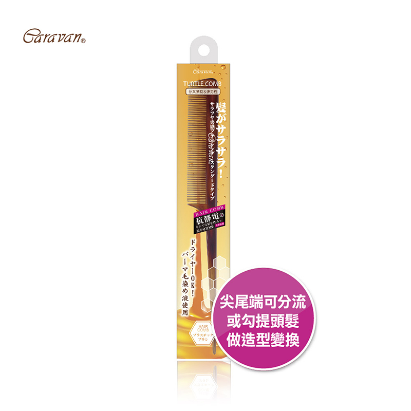Caravan anber-comb 005, , large