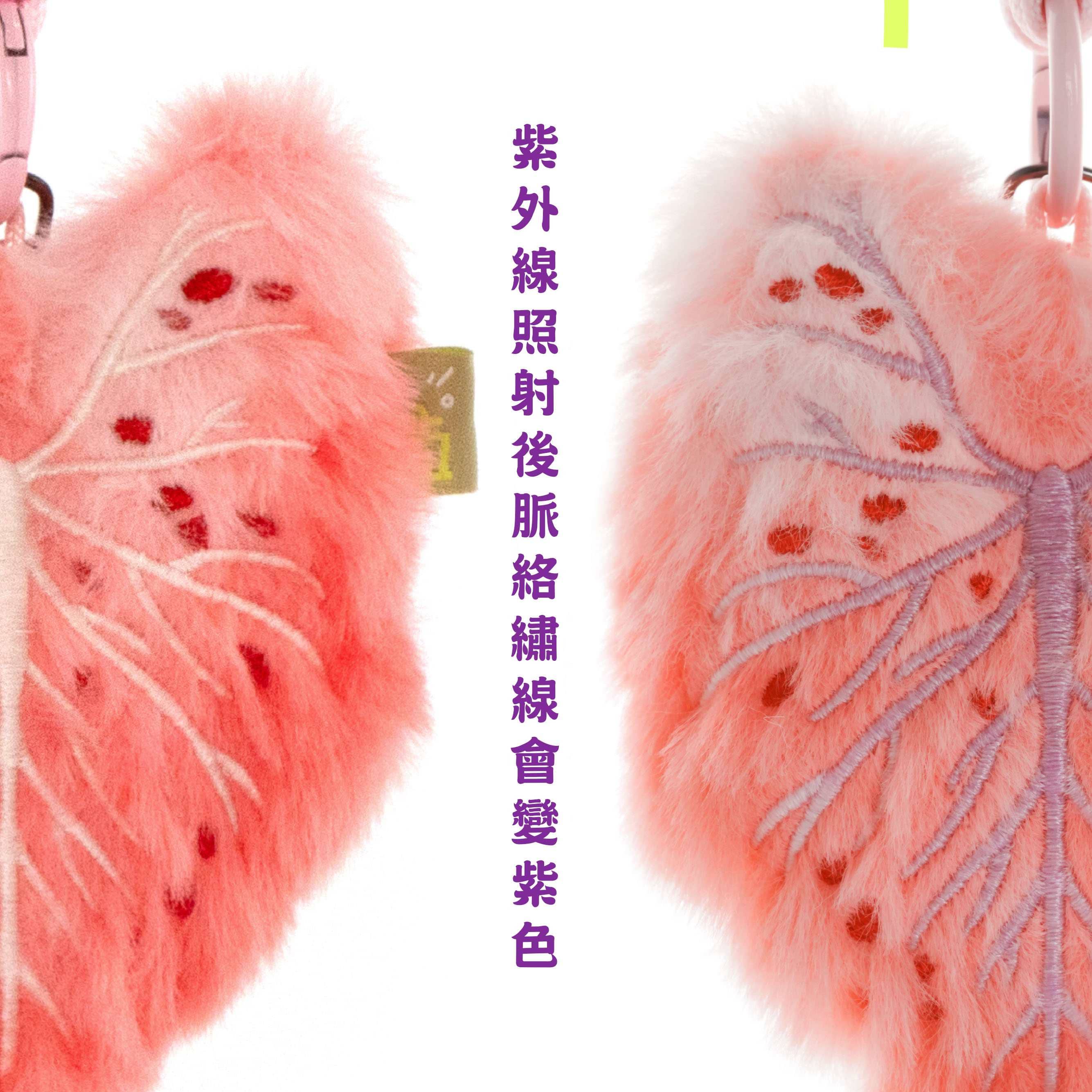 【際洋文化】猩紅詩籤手機掛件, , large