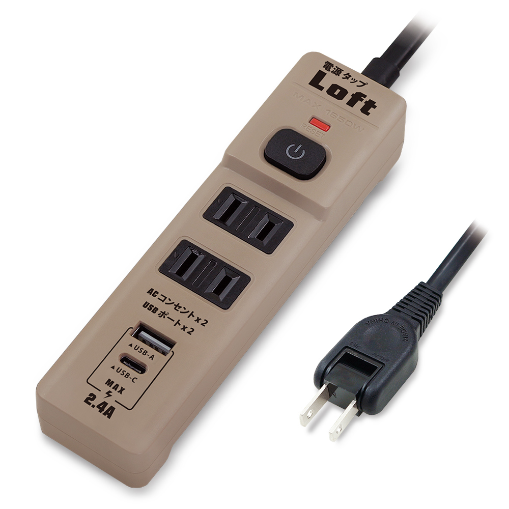Extension cord, , large