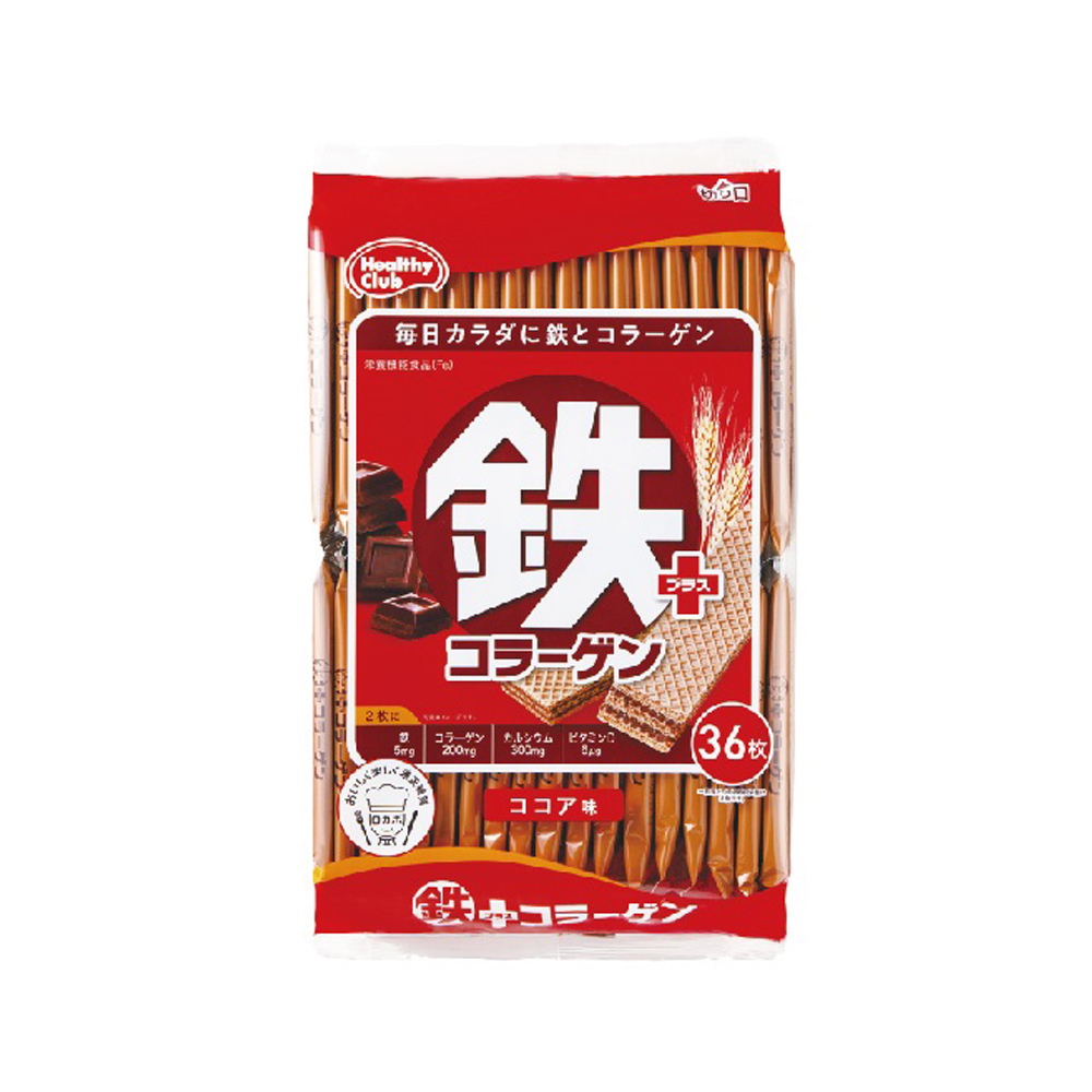 Hamada Milk Waffle, , large