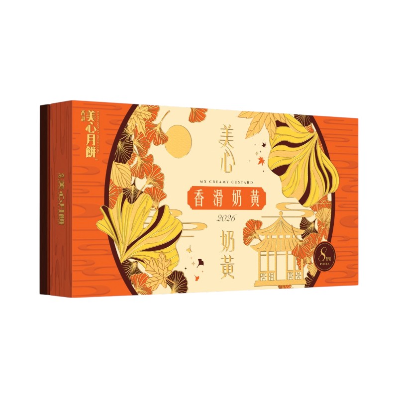 美心香滑奶黃月餅, , large