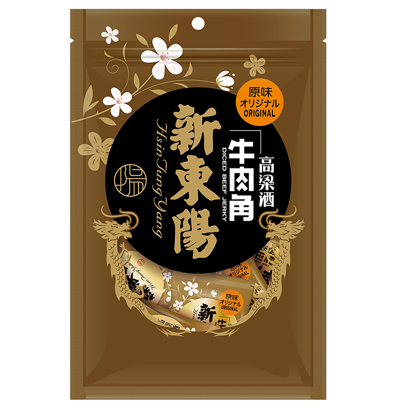 Kaoliang Liquor Beef Horn, , large