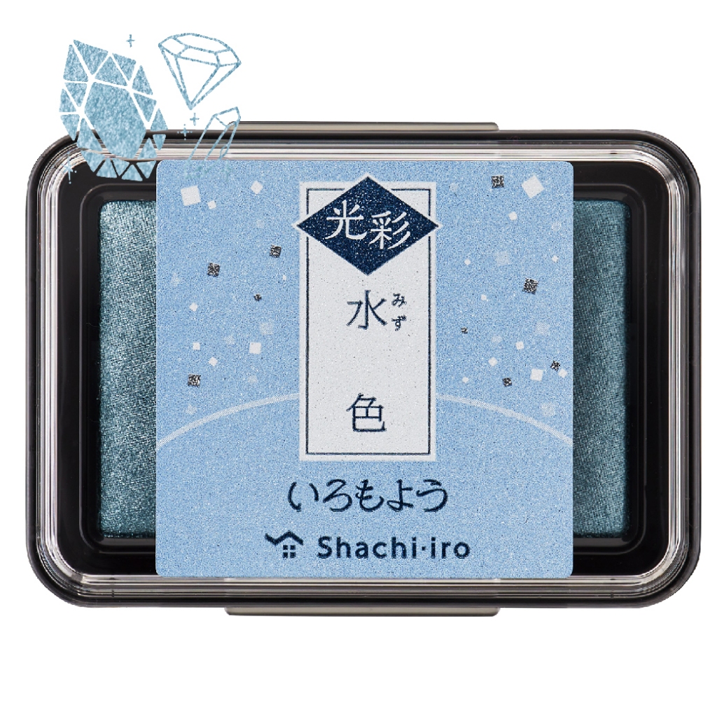 Shachihata 寫吉達 日式傳統色油性印台/亮彩共10色(HAC1G)向日葵色, , large