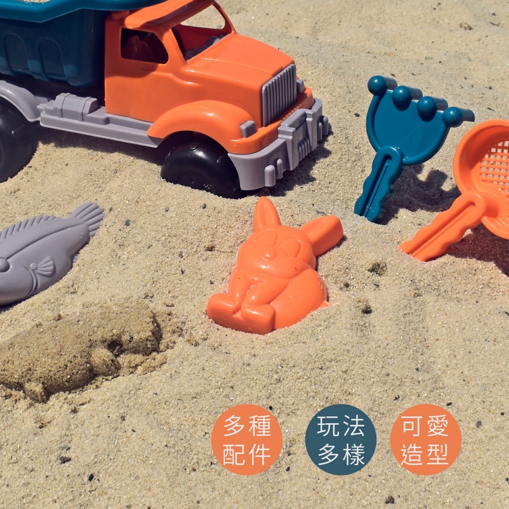【Lattice 方塊鳥】方塊鳥沙灘貨車5件組  兒童沙灘玩具, , large