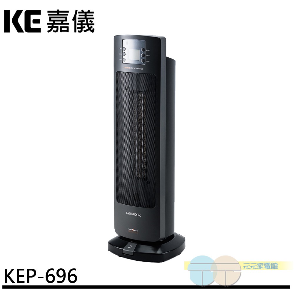KE PTC Ceramic Heater KEP-696, , large