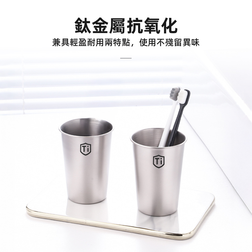 【上手家居】單層鈦杯 3入組 銀色(水杯/咖啡杯/茶杯/鈦咖啡杯), , large