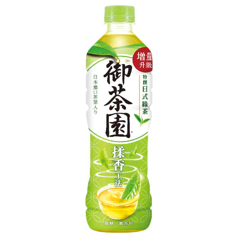 Japanese Tea, , large