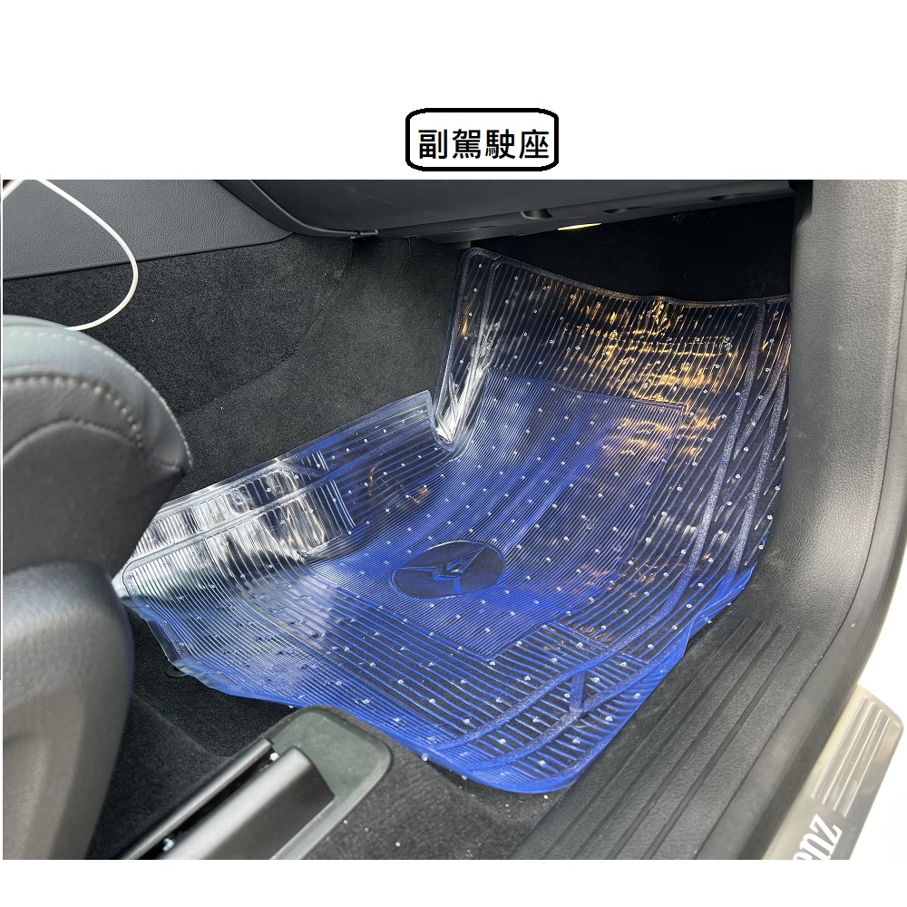 【Universal, Cuttable】4-Piece Transparent Floor Mat (Car Floor Mat), , large