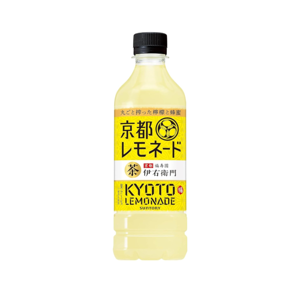 IYEMON lemon tea, , large
