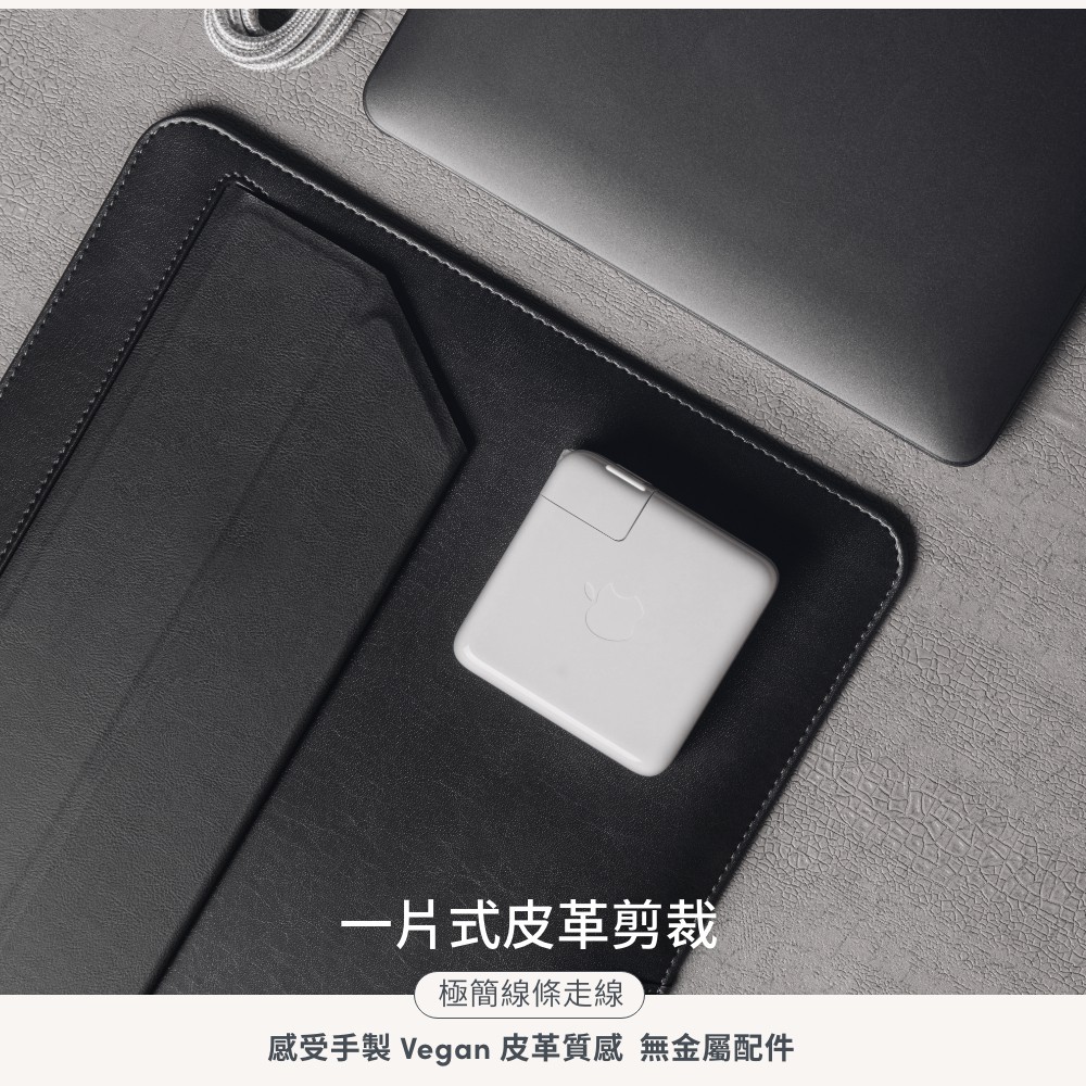 Moshi Muse 13吋 三合一多功能筆電支架包, , large