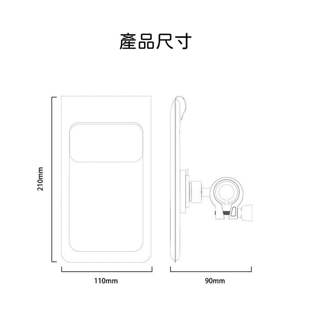 【山水之寶】Yesido 防水袋手機支架 （自行車＆機車）兩用 防水袋騎行導航手機支架 龍頭車把橫桿/拉桿/平衡桿專用/單車族必備, , large