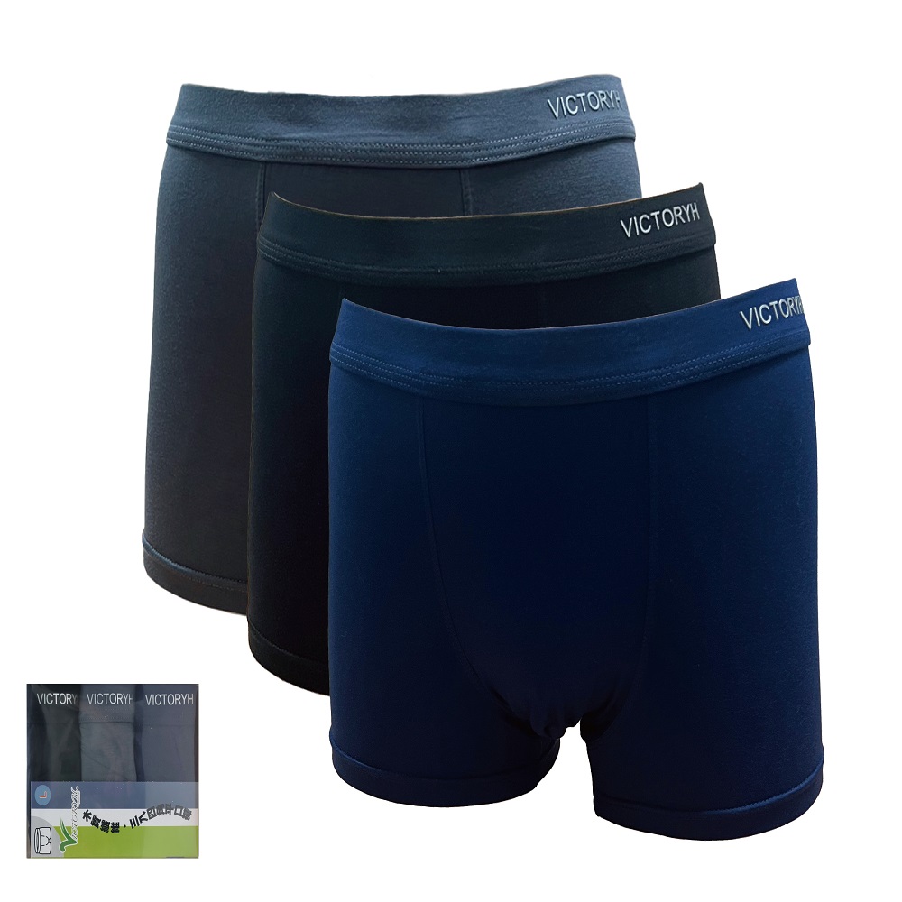 Mens boxers, , large