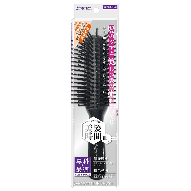 Molding array brush (7-row), , large