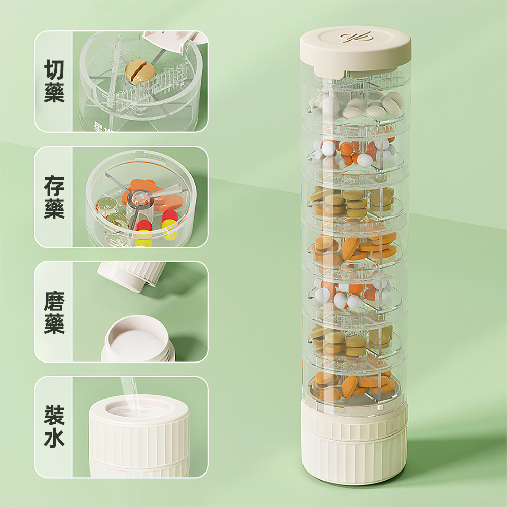 pill-cutter-storage-box, , large