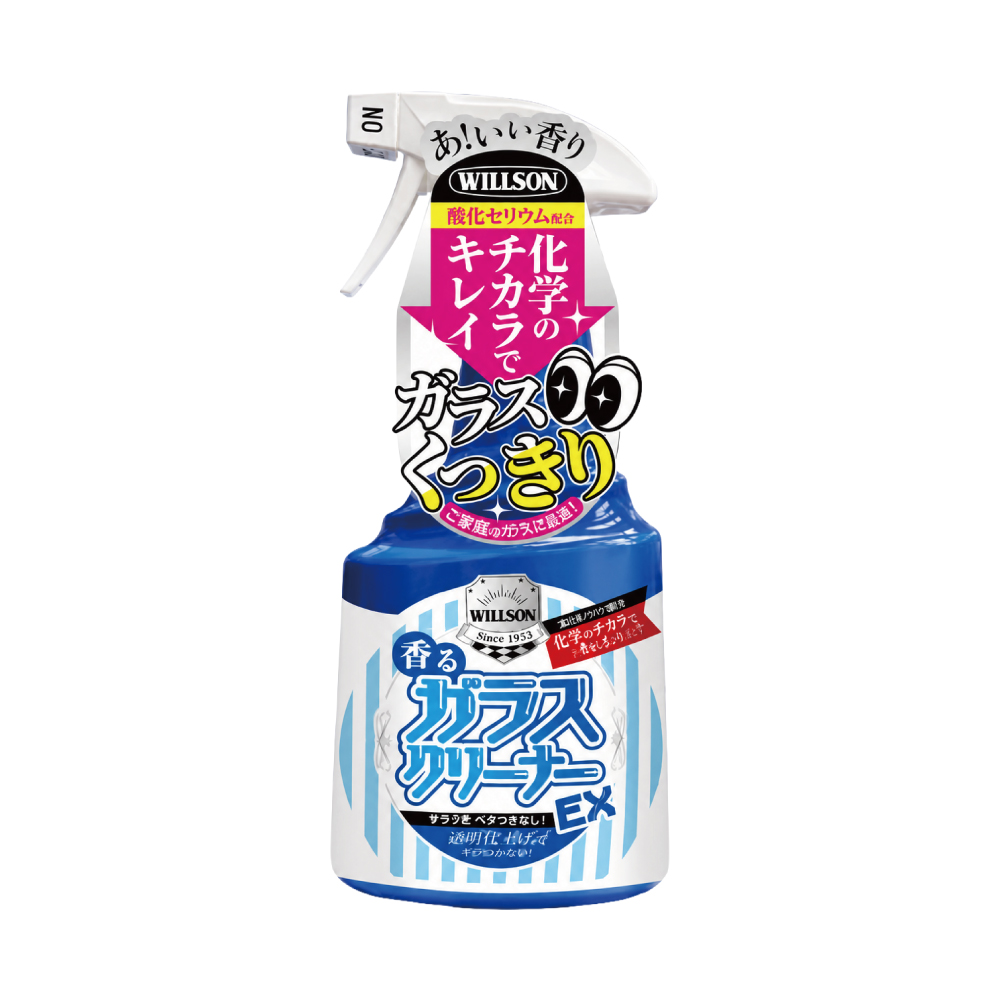 日本Willson 玻璃油膜清潔劑EX, , large