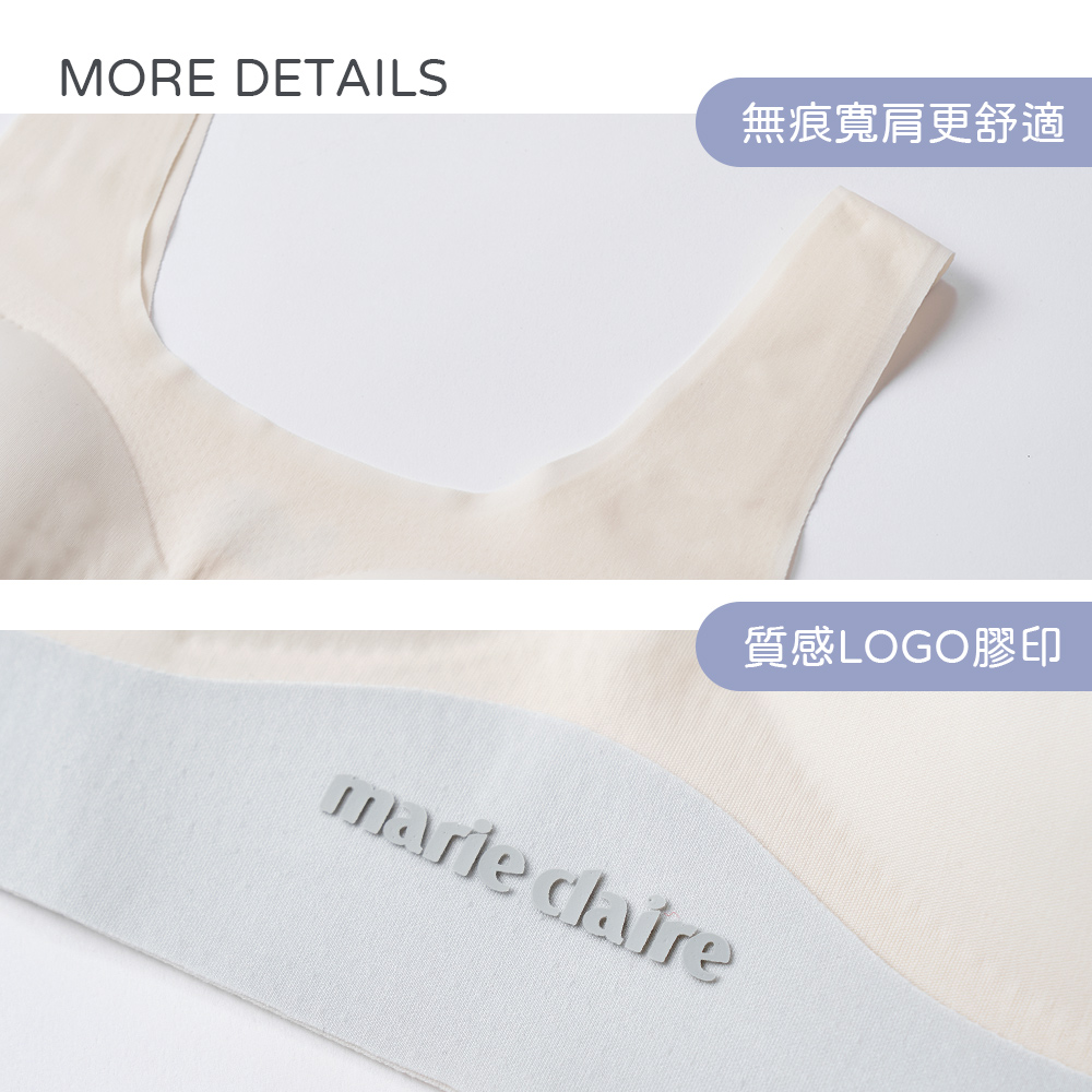 (多款)美麗佳人無痕內衣【旺達棉品】MC-NNT03, , large