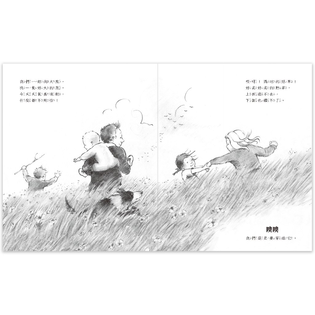 HOLIU CREATIVE CO.,LTD, , large