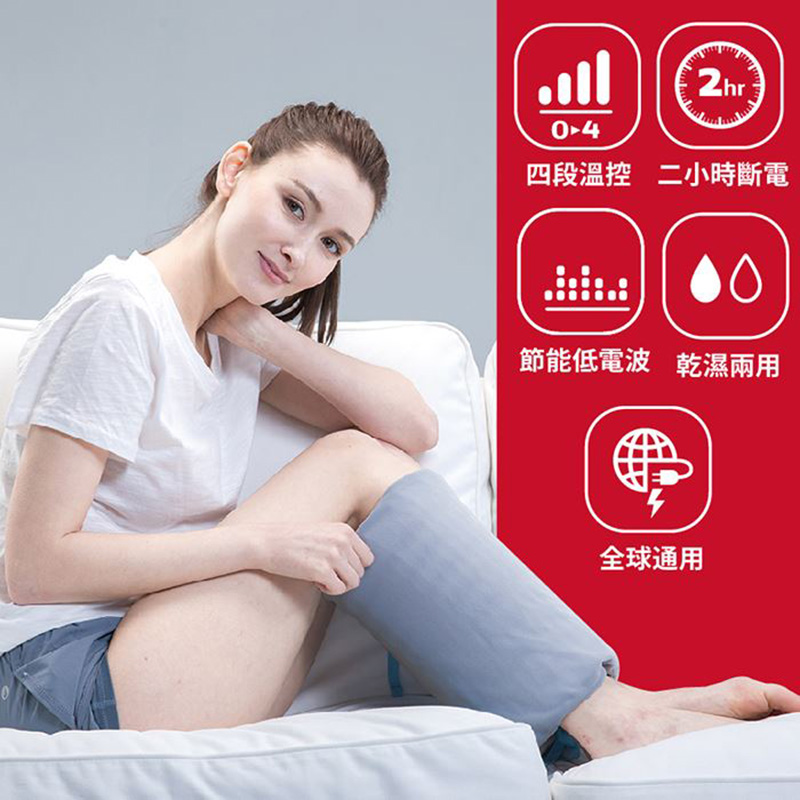 三樂事 SP1219 暖暖熱敷墊, , large