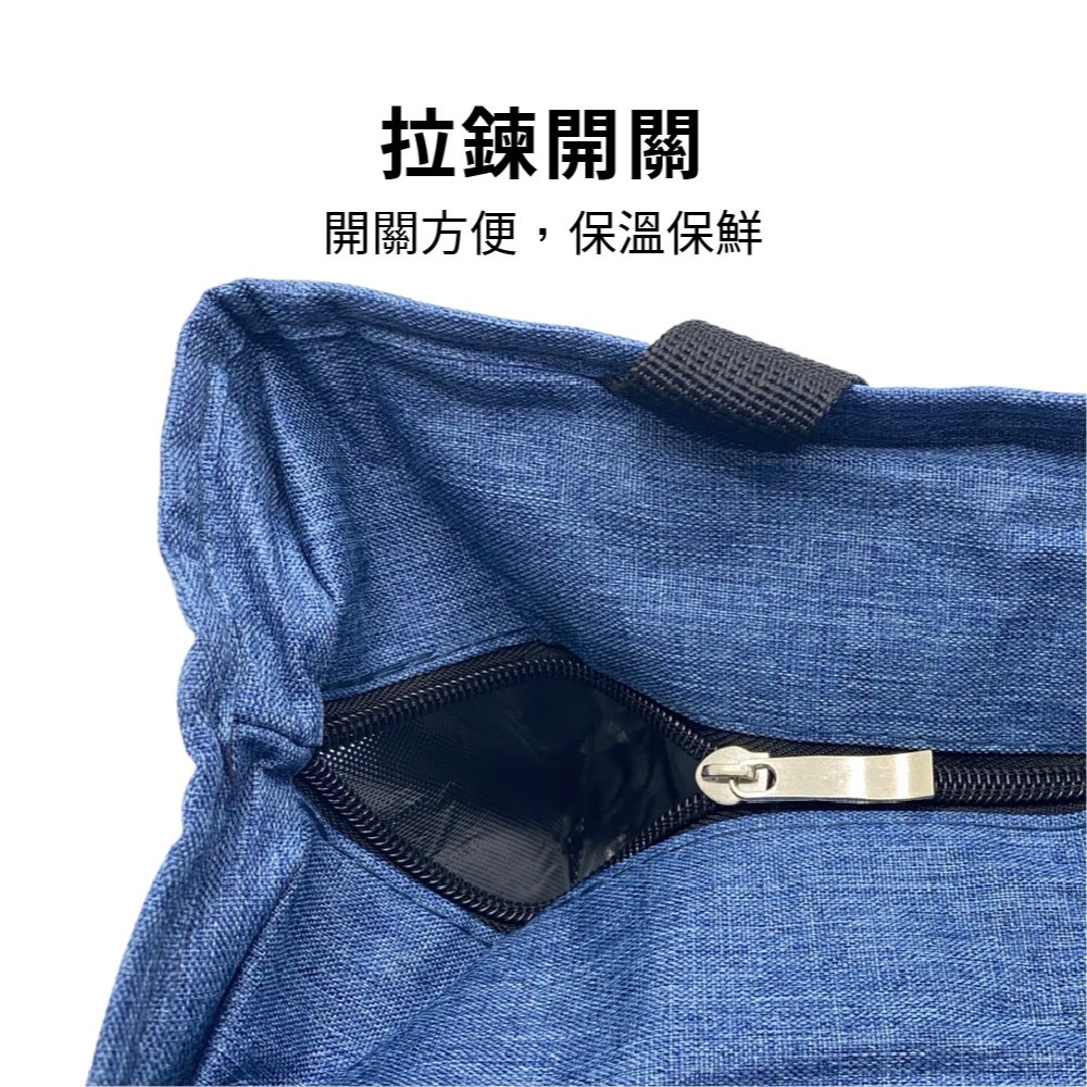 鋁箔便當袋 棉麻便當袋 保冷袋 便當袋 9L【享旅】【Ho覓好物】JP2541 保冰袋 保溫袋 野餐袋 JP2541, , large