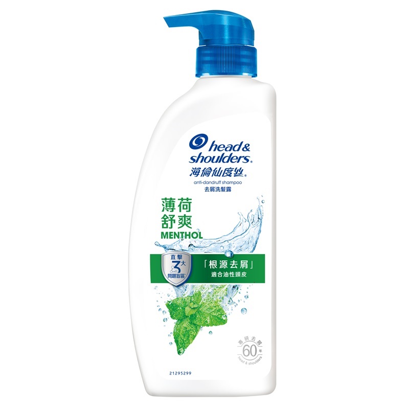 HS Anti-Dandruff Shampoo Menthol, , large
