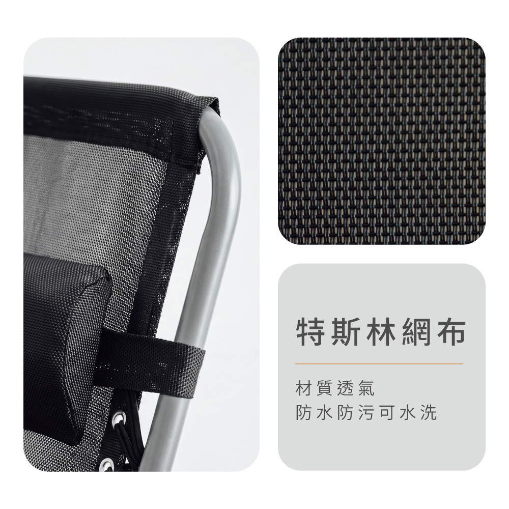 無段式舒適仰躺椅 CH1013, , large