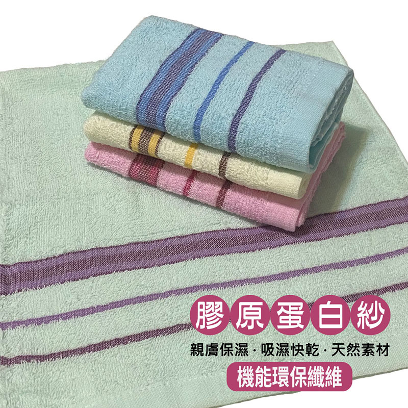 Towel, , large