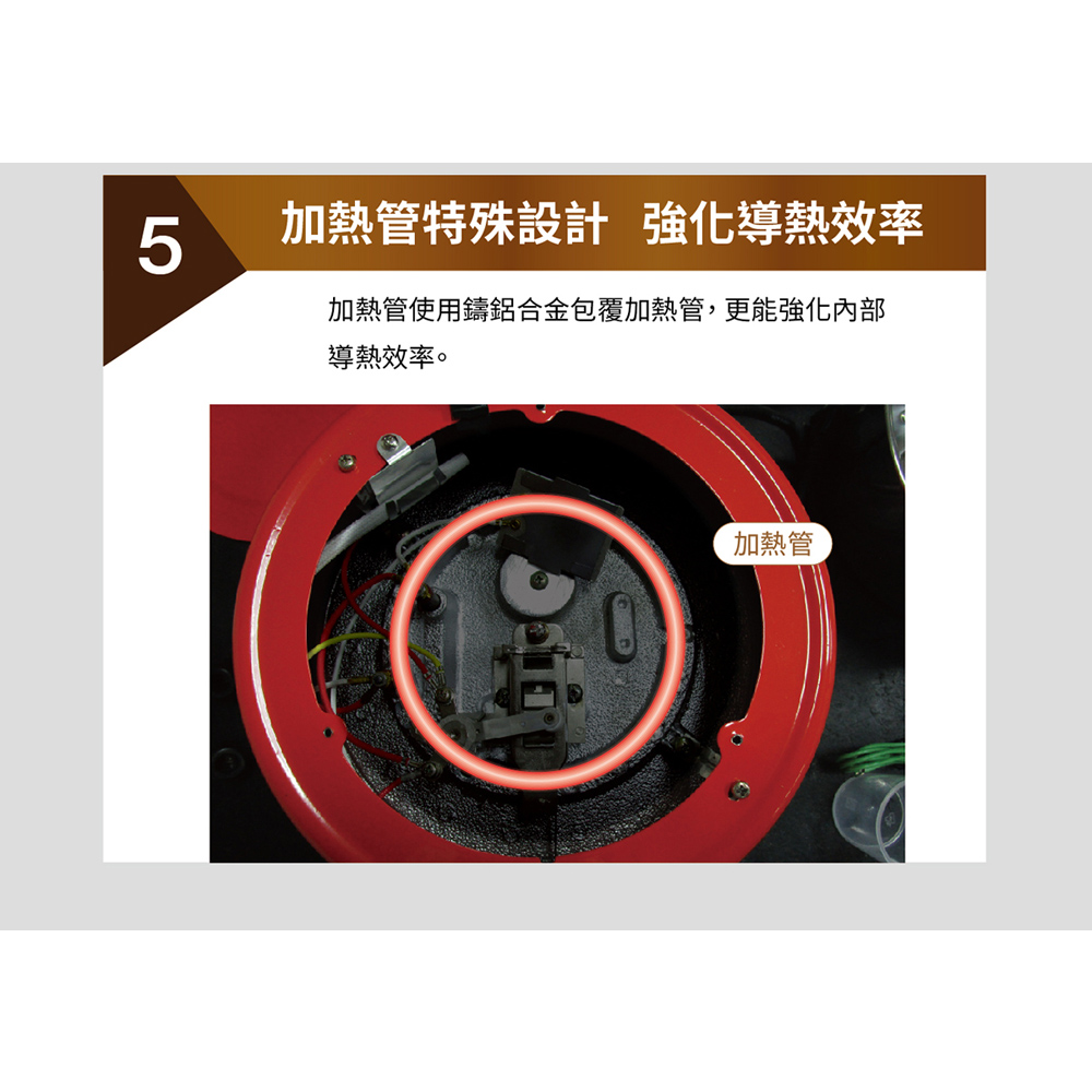 SANLUX 台灣三洋10人份電鍋 EC-10AS, , large