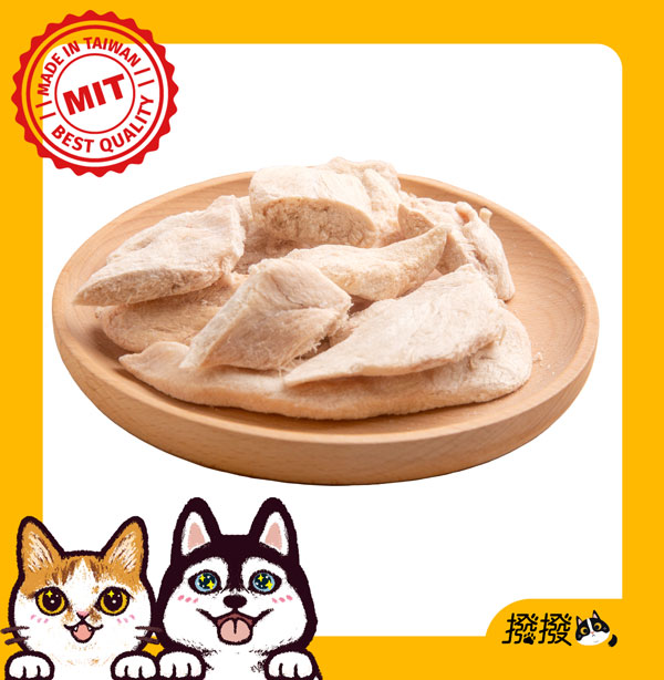 【撥撥】紅玉雞雞柳 - 飼養全程不用藥，貓狗適用原肉凍乾｜每包40g, , large