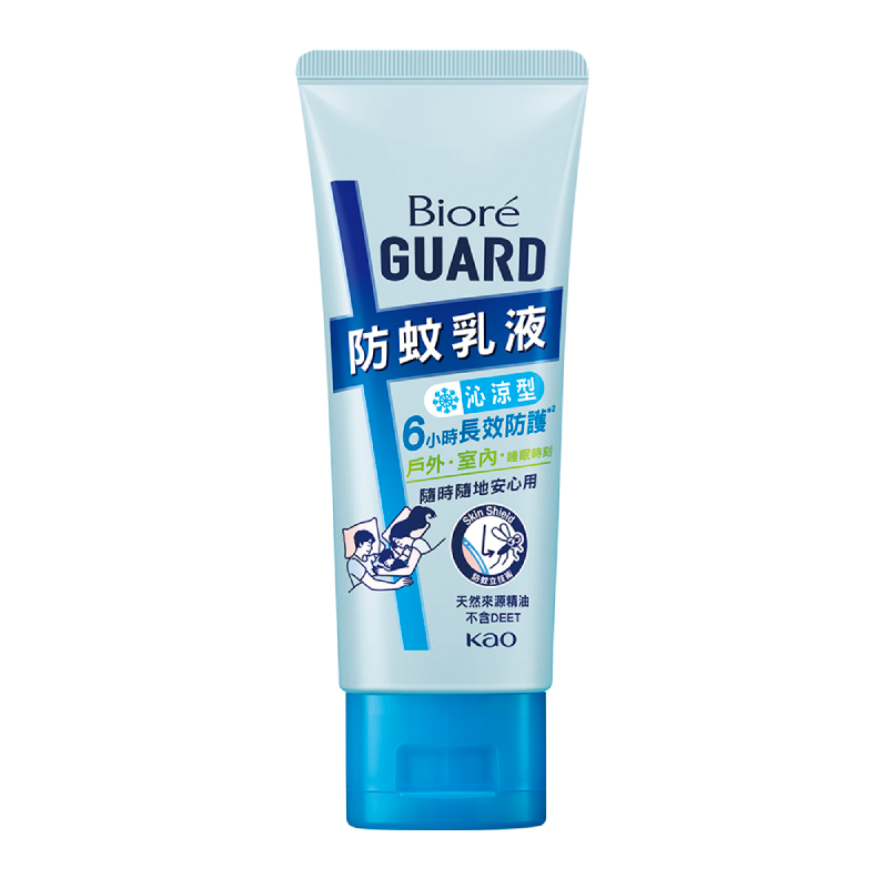 Bior GUARD 防蚊乳液 沁涼型, , large