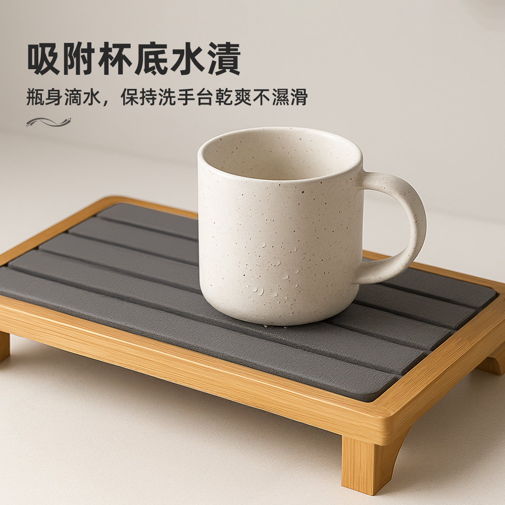 【上手家居】木架硅藻土吸水墊 深灰色(吸水杯墊/珪藻土杯墊/硅藻土杯墊/珪藻土), , large