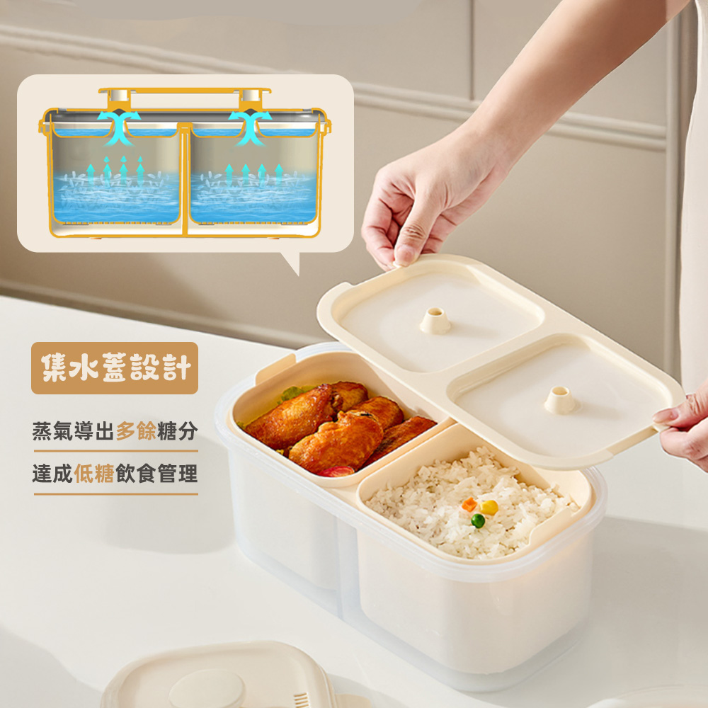 microwave-rice-lunchbox, , large