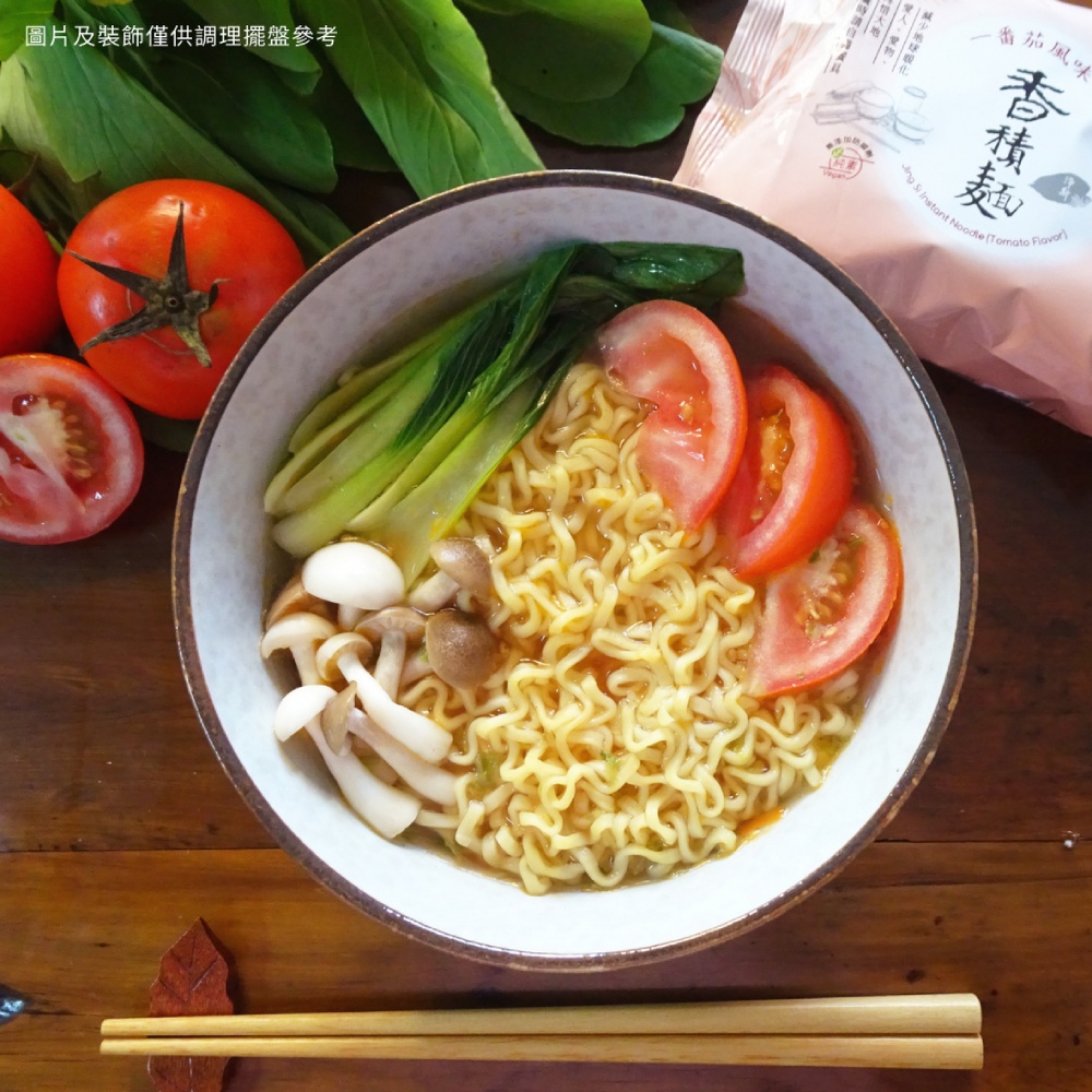 淨斯香積麵-番茄風味 86g x5, , large
