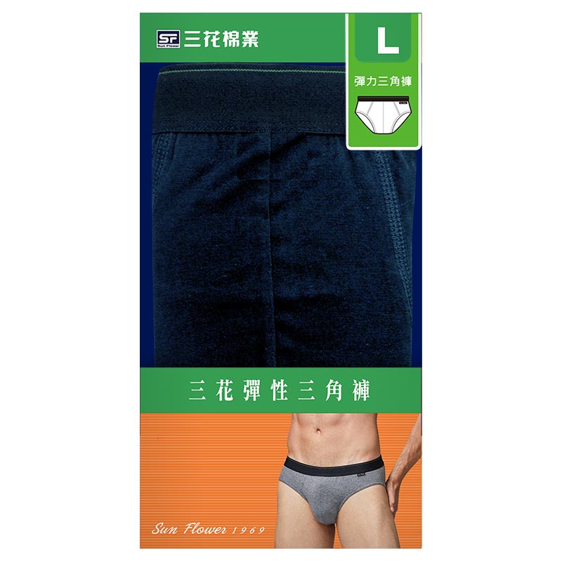三花彈性三角褲, , large