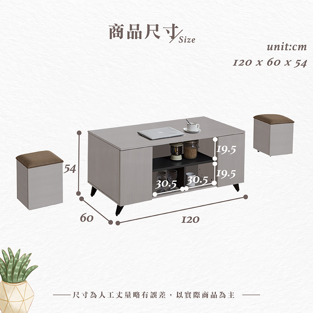 【Hampton 漢汀堡】諾尼全鋁大茶几-含凳, , large