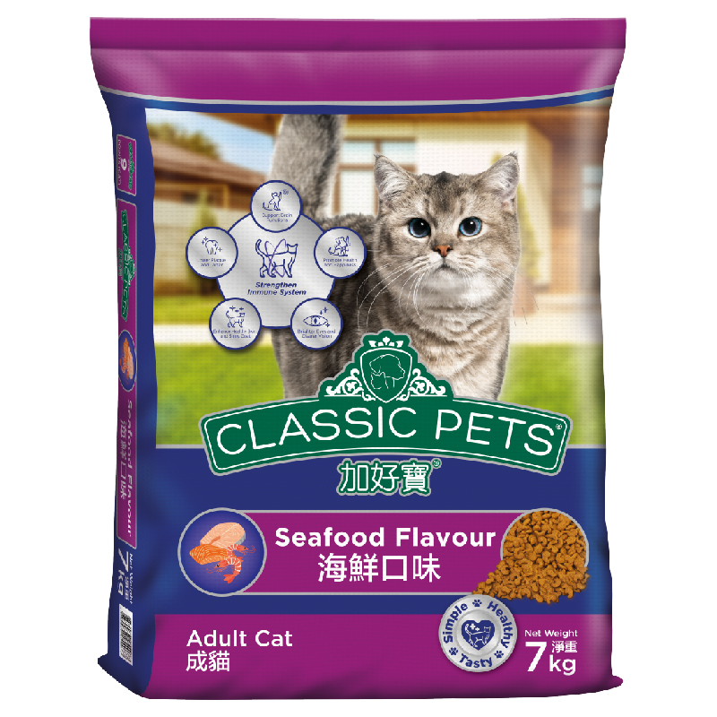 CP Cat Food-Seefood 7Kg, , large