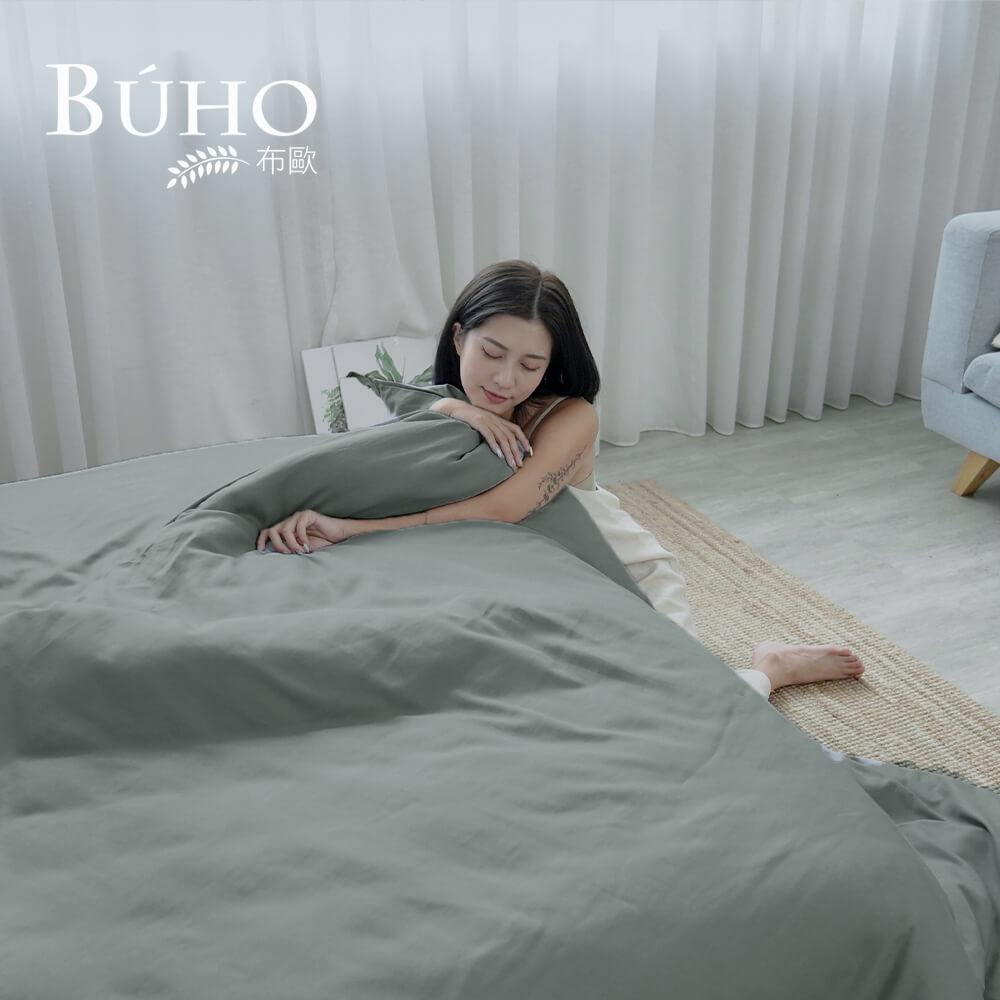 BUHO 台灣製LYOCELL萊賽爾素色雙人加大床包兩用被四件組-多款任選, , large