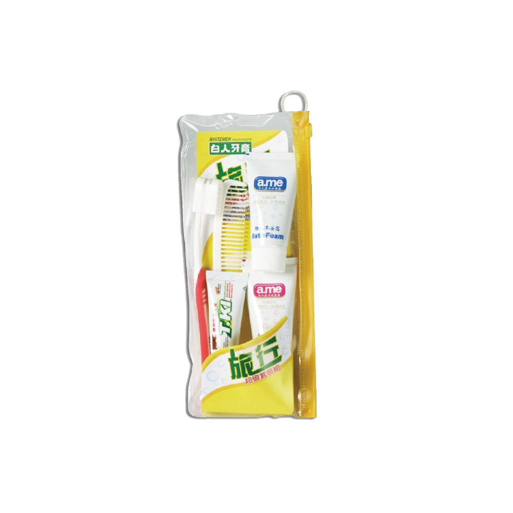White Travel Five-Piece Set, , large